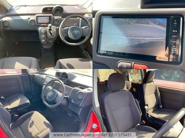 toyota spade 2014 quick_quick_DBA-NCP141_NCP141-9116882 image 2