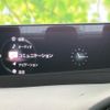 mazda mazda3 2022 CFJ1616208 image 12