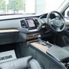 volvo xc90 2016 CFJ1633538 image 39