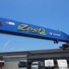 toyota dyna-truck 2016 CFJ1362196 image 30