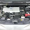 toyota prius 2016 CFJ1655203 image 18