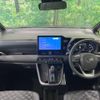 toyota voxy 2025 CFJ1771188 image 2