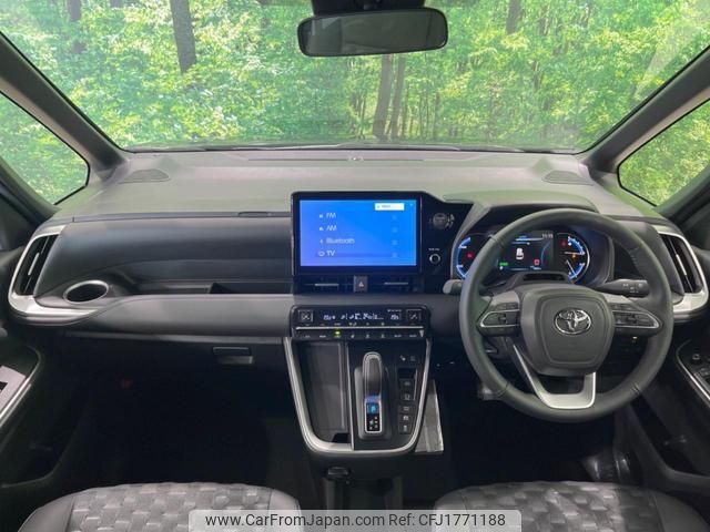 toyota voxy 2025 CFJ1771188 image 2
