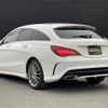 mercedes-benz cla-class 2018 -MERCEDES-BENZ--Benz CLA DBA-117942--WDD1179422N623402---MERCEDES-BENZ--Benz CLA DBA-117942--WDD1179422N623402- image 15