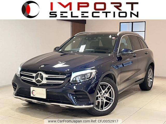 mercedes-benz glc-class 2018 quick_quick_253905C_WDC2539052F471754 image 1