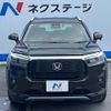 honda wr-v 2024 CFJ1612016 image 15