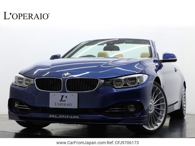bmw alpina 2015 -BMW--BMW Alpina ABA-4R20--WAPBF3300FGR20112---BMW--BMW Alpina ABA-4R20--WAPBF3300FGR20112- image 1