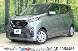 nissan dayz 2019 quick_quick_B44W_B44W-0017086