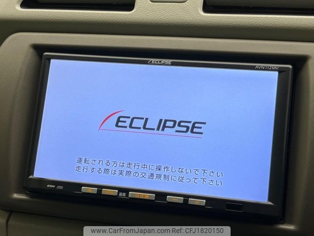 suzuki alto-eco 2013 CFJ1820150 image 2