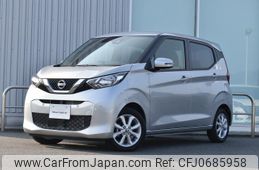 nissan dayz 2023 quick_quick_5BA-B43W_B43W-0319493