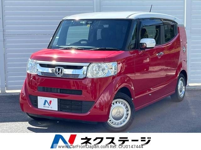 honda n-box-slash 2016 -HONDA--N BOX SLASH DBA-JF1--JF1-7003527---HONDA--N BOX SLASH DBA-JF1--JF1-7003527- image 1