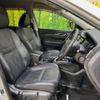 nissan x-trail 2015 -NISSAN--X-Trail DBA-T32--T32-507226---NISSAN--X-Trail DBA-T32--T32-507226- image 9