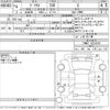 toyota prius 2022 -TOYOTA--Prius ZVW51-6232878---TOYOTA--Prius ZVW51-6232878- image 3
