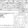toyota aqua 2020 CFJ1715759 image 3