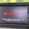 daihatsu rocky 2021 -DAIHATSU--Rocky 5BA-A200S--A200S-0030781---DAIHATSU--Rocky 5BA-A200S--A200S-0030781- image 3