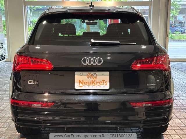 audi q5 2019 -AUDI 【名変中 】--Audi Q5 FYDETS--K2104141---AUDI 【名変中 】--Audi Q5 FYDETS--K2104141- image 2