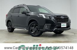 subaru forester 2022 -SUBARU--Forester 4BA-SK5--SK5-018556---SUBARU--Forester 4BA-SK5--SK5-018556-