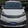 nissan serena 2017 quick_quick_DAA-GC27_GC27-002640 image 17