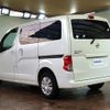 nissan nv200-vanette 2015 -NISSAN--NV200 DBA-M20--M20-019692---NISSAN--NV200 DBA-M20--M20-019692- image 17