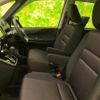 nissan serena 2017 quick_quick_DAA-GFC27_GFC27-057596 image 6