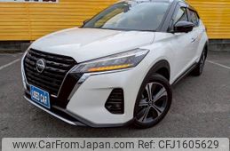 nissan kix 2020 CFJ1605629