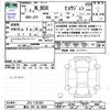 honda n-box 2025 CFJ1665083 image 3