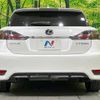 lexus ct 2015 -LEXUS--Lexus CT DAA-ZWA10--ZWA10-2260332---LEXUS--Lexus CT DAA-ZWA10--ZWA10-2260332- image 16