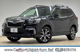 subaru forester 2018 -SUBARU--Forester 5BA-SK9--SK9-009088---SUBARU--Forester 5BA-SK9--SK9-009088-