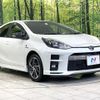 toyota aqua 2019 CFJ1572564 image 16