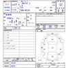 suzuki alto-lapin 2015 -SUZUKI 【名変中 】--Alto Lapin HE33S--100185---SUZUKI 【名変中 】--Alto Lapin HE33S--100185- image 3