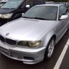 bmw 3-series 2004 -BMW--BMW 3 Series AY20--WBABD91000PK61455---BMW--BMW 3 Series AY20--WBABD91000PK61455- image 1