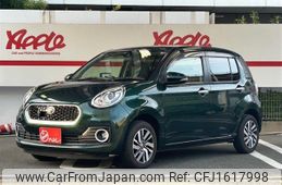 toyota passo 2016 CFJ1617998