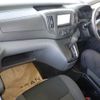 nissan nv200-vanette-van 2020 HO51540476 image 7