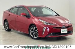 toyota prius 2022 CFJ1890106