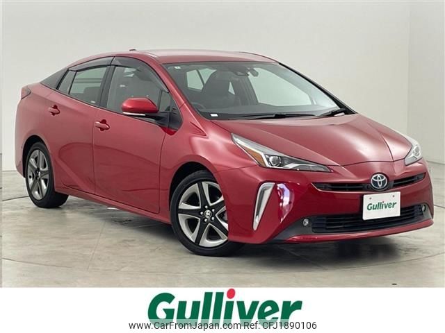 toyota prius 2022 CFJ1890106 image 1