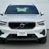 volvo xc40 2023 quick_quick_XB420TXCM_YV1XZK8M2P2012019 image 3