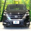 nissan serena 2016 -NISSAN--Serena DAA-GFC27--GFC27-017531---NISSAN--Serena DAA-GFC27--GFC27-017531- image 15