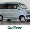 nissan clipper-rio 2017 CFJ1860052 image 1