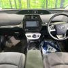 toyota prius 2017 -TOYOTA--Prius DAA-ZVW50--ZVW50-6079432---TOYOTA--Prius DAA-ZVW50--ZVW50-6079432- image 2