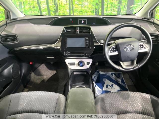 toyota prius 2017 -TOYOTA--Prius DAA-ZVW50--ZVW50-6079432---TOYOTA--Prius DAA-ZVW50--ZVW50-6079432- image 2