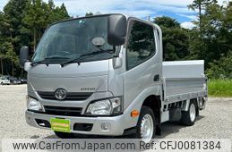 toyota dyna-truck 2017 GOO_NET_EXCHANGE_0561411A30240731W001