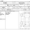 honda n-box-plus 2013 CFJ1851973 image 3