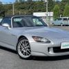 honda s2000 2006 CFJ1790376 image 1