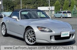 honda s2000 2006 CFJ1790376