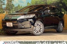 toyota harrier 2017 -TOYOTA--Harrier DBA-ZSU60W--ZSU60-0135652---TOYOTA--Harrier DBA-ZSU60W--ZSU60-0135652-