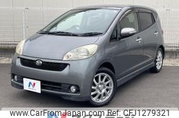daihatsu sonica 2007 -DAIHATSU--Sonica CBA-L405S--L405S-0012596---DAIHATSU--Sonica CBA-L405S--L405S-0012596-