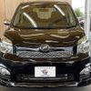 toyota voxy 2013 -TOYOTA--Voxy DBA-ZRR70W--ZRR70-0572953---TOYOTA--Voxy DBA-ZRR70W--ZRR70-0572953- image 12