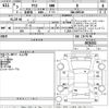 toyota yaris 2021 CFJ1654233 image 3
