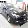 toyota wish 2011 TE2881 image 3