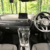 mazda demio 2019 CFJ1776531 image 2
